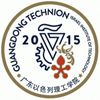 Guangdong Technion Israel Institute of Technology