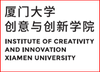 Institute of Creativity and Innovation (ICI)