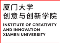 Lecturer in English for Academic Purposes