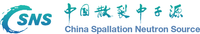 The China Spallation Neutron Source