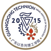 Guangdong Technion - Israel Institute of Technology (GTIIT)