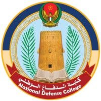 National Defense College of the U.A.E.