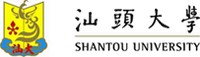Shantou University