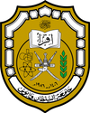 Sultan Qaboos University