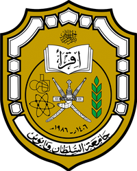 Sultan Qaboos University
